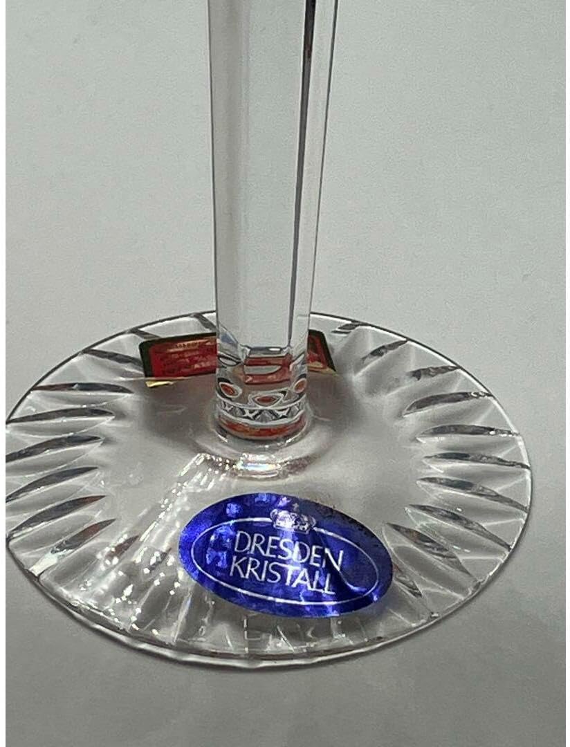 美品 ドレスデンクリスタル ガラス 花瓶 26cm フラワーベース ドイツ